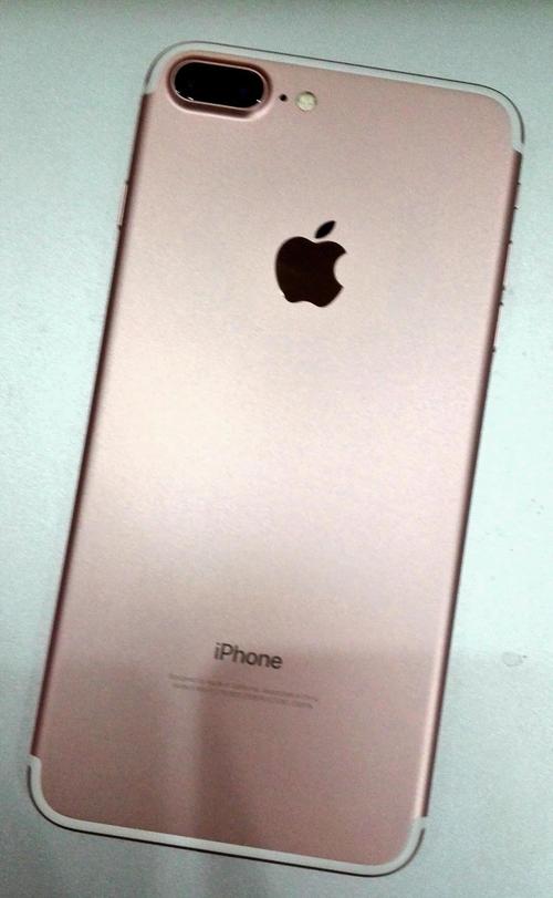 iphone7plus有几个颜色