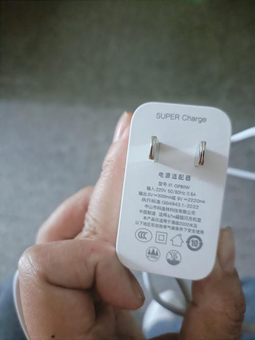 OPPOA59S什么连接U盘