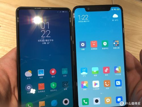 小米8和MIX2S哪个好?