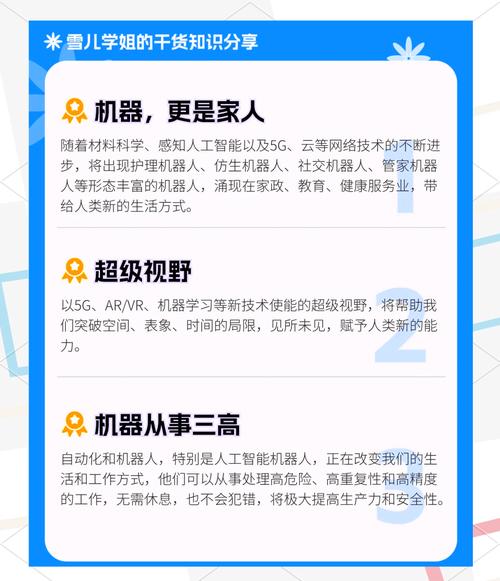 全志科技芯片和英伟达对比