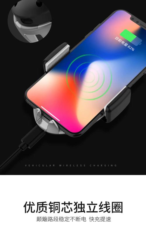 7p支持无线充电嘛