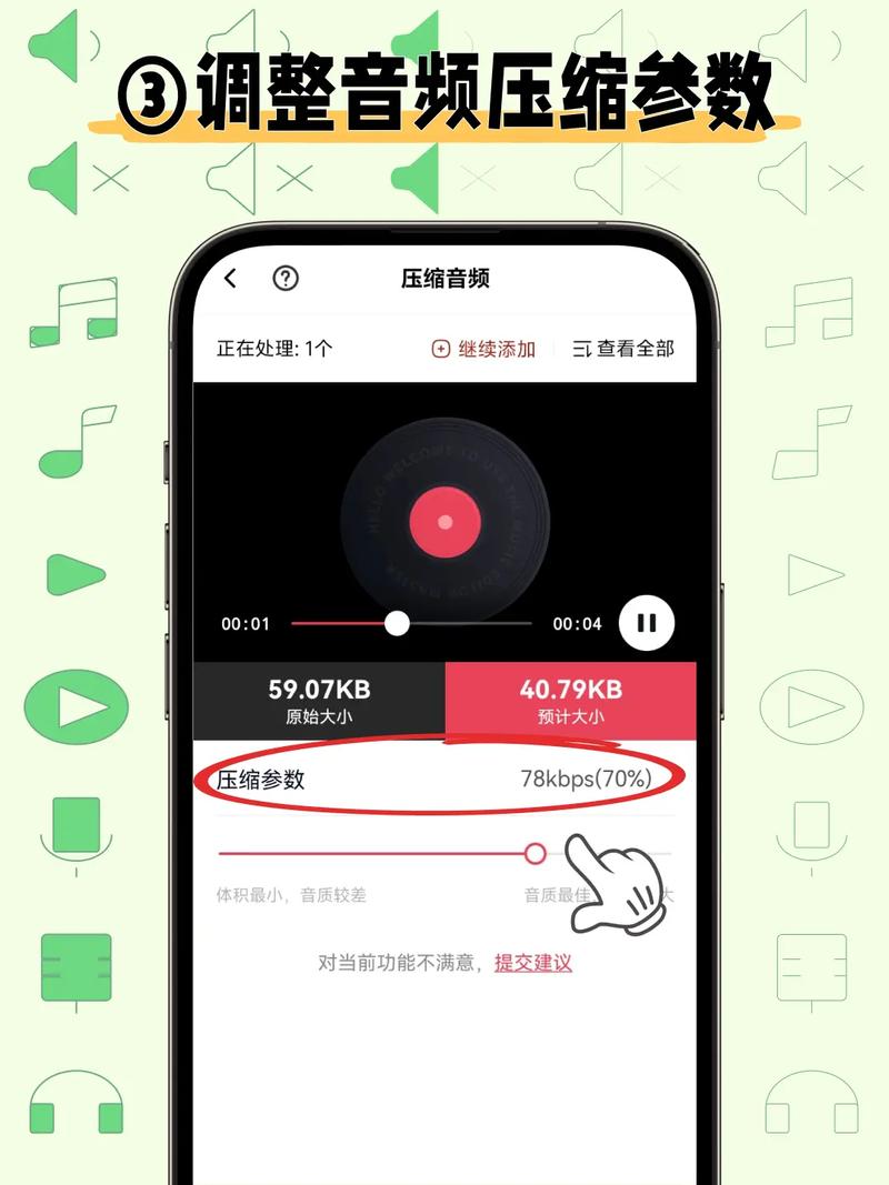 vivoy55s可以插内存卡吗