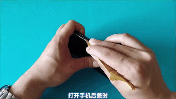 小米6后盖缝隙怎么解决