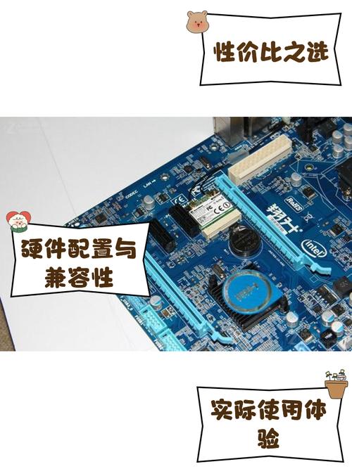 各种电脑主板的U盘快速启动键