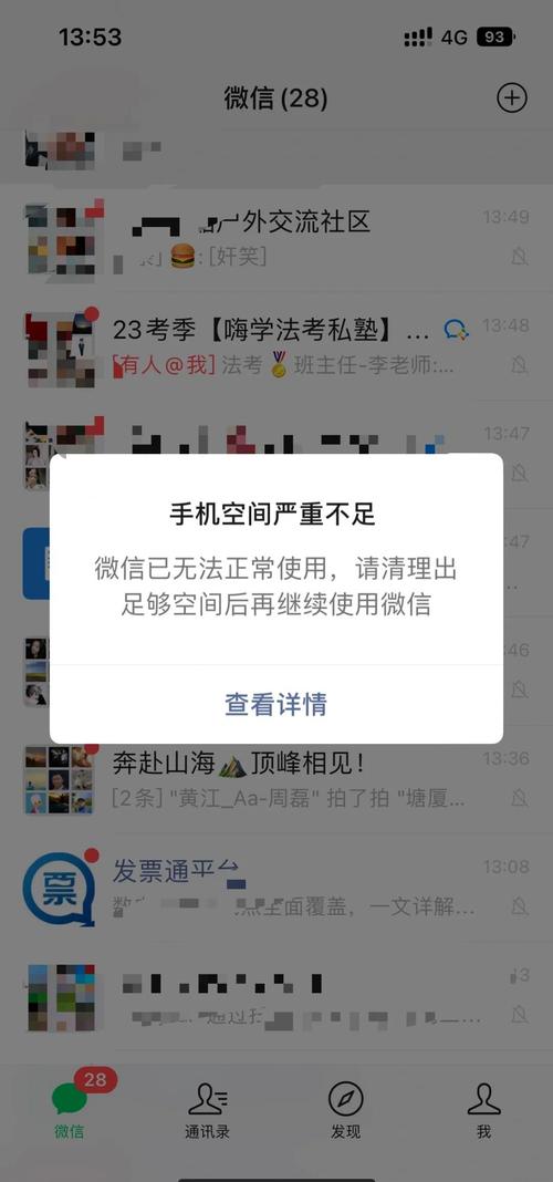 2023年前十苹果手机电池品牌榜