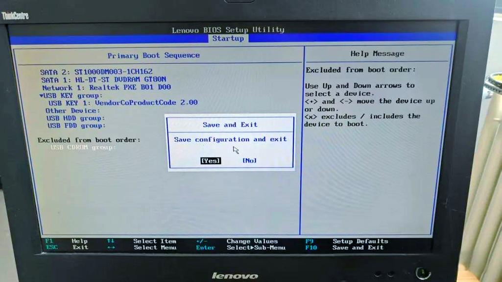 刷Bios之后需要重装系统嘛