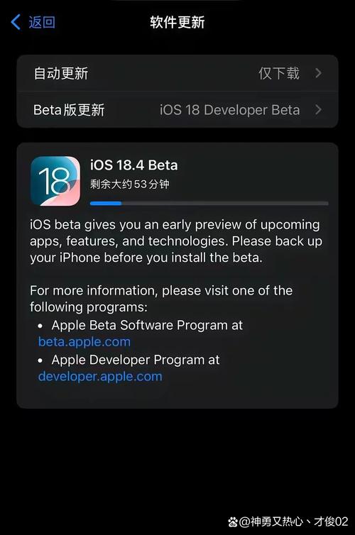 苹果13最佳的系统是哪一个版本?