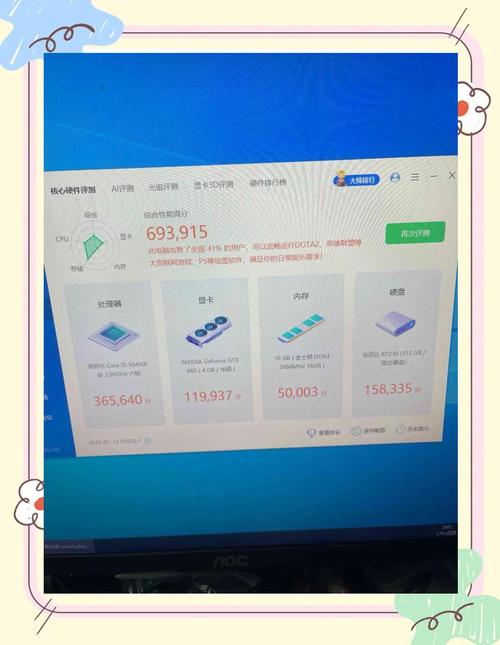 i5能玩大型单机游戏吗