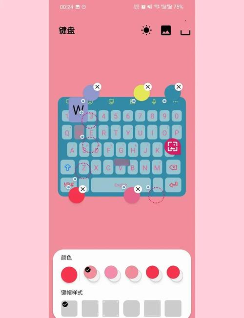 三星笔记本电脑键盘的字母变成数字了怎么办?