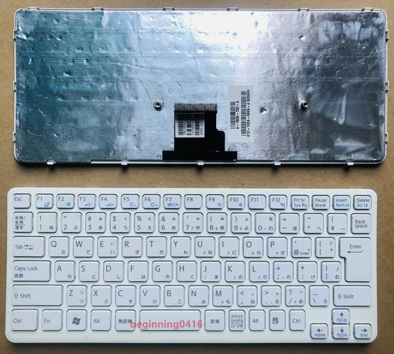 sony本本电脑键盘M,J,K,L,U,I,O,P打出来变成了相应的0,1,2,3,4,5...