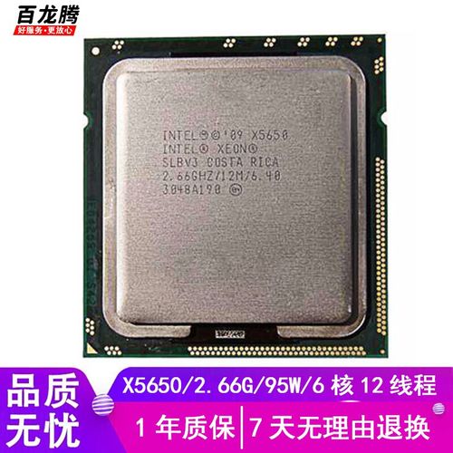 电脑配置,至强5680(或X5675)、X58主板、GTX670(或GTX760)显卡组合好么...