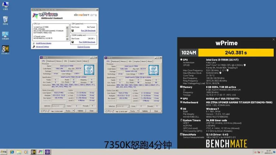 ...买了2年左右了,想升级下CPU,型号为P7350的,请问有什么好的型号可以代...