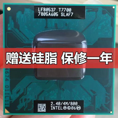 GL960主板支持什么CPU?