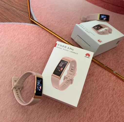 华为手环3pro和4pro区别