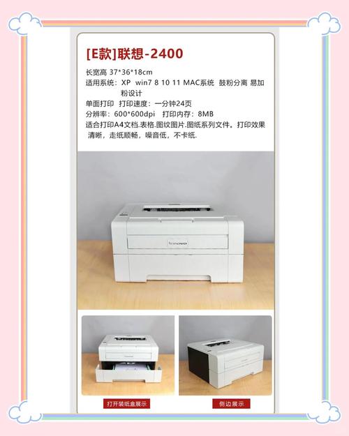 买联想家用机谁型号的好,都是什么配置?有没有网友晓得?