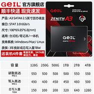 惠普笔记本电脑1t硬盘多少钱Hp惠普电脑固态硬盘从256G加到1T要...