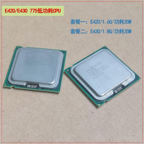 顶星主板F-G31配个能玩Lol的cPU,e6300还是8500