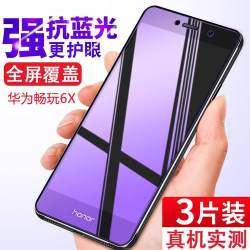 blnal30是什么机型