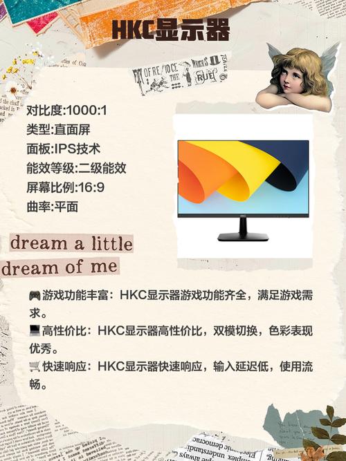 显示器什么牌子好,显示器哪个牌子质量比较好,显示器品牌排名榜前十名...