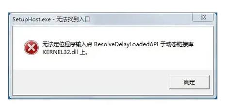 电脑文件系统错误怎么解决啊!