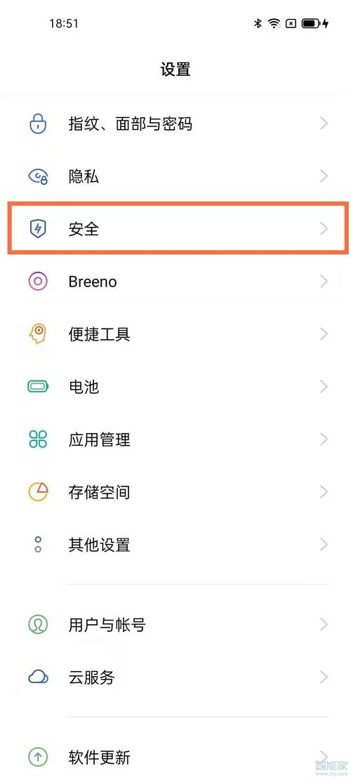 opporeno5有门禁卡功能吗