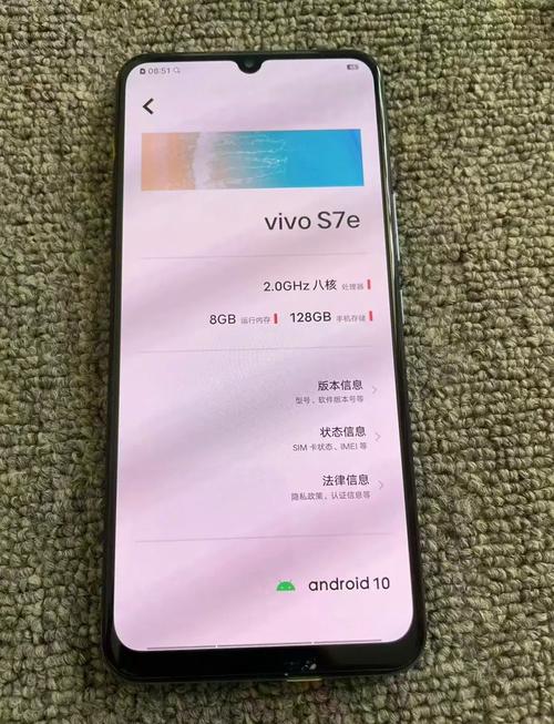 vivo手机怎么添加门禁卡