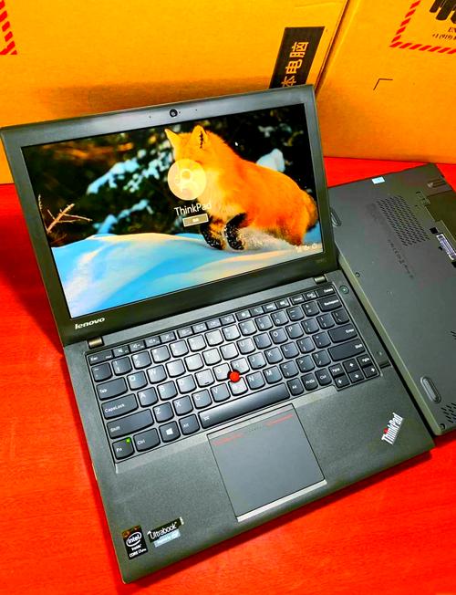 ibmx240属于什么档次