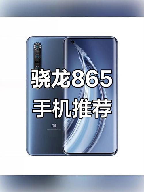 oppoace2双扬声器在哪个位置