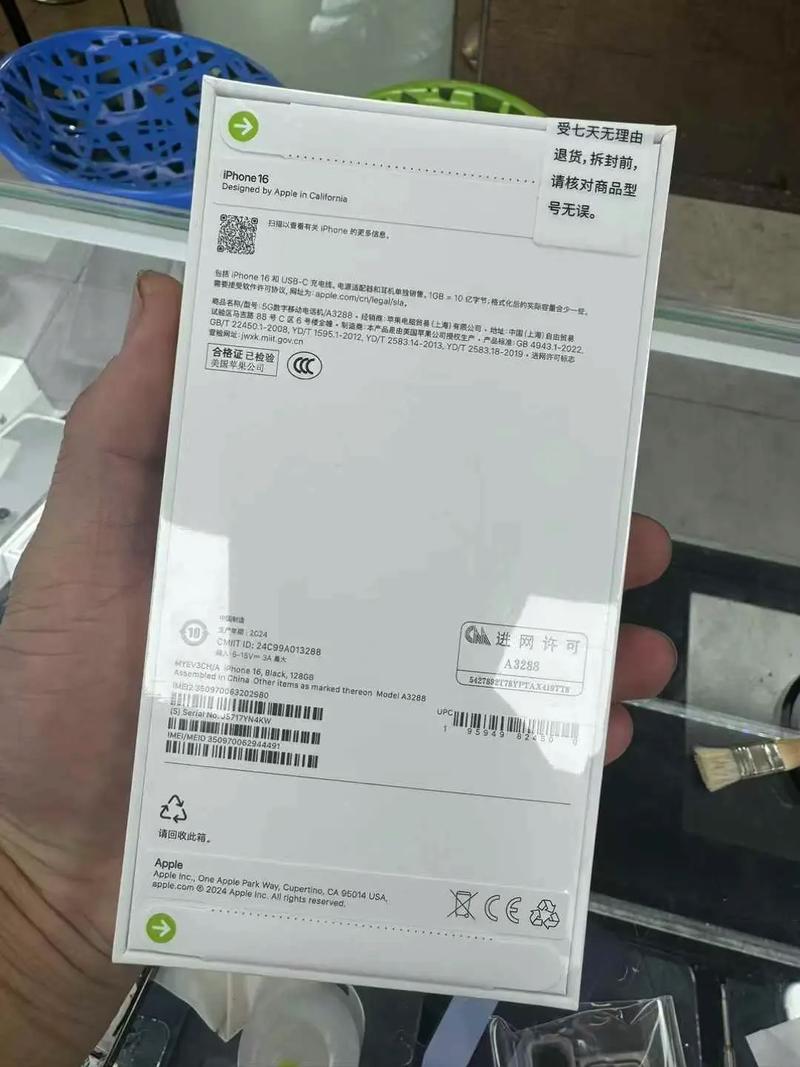 闲鱼卖ipad需要注意什么