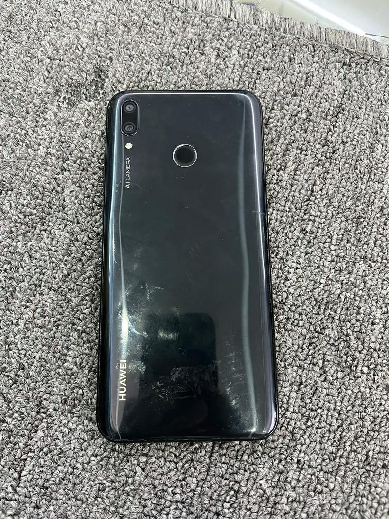 华为畅享9p费用是多少