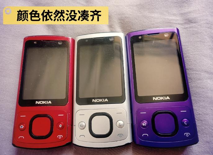 谁可以介绍一下什么手机最耐用的啊!