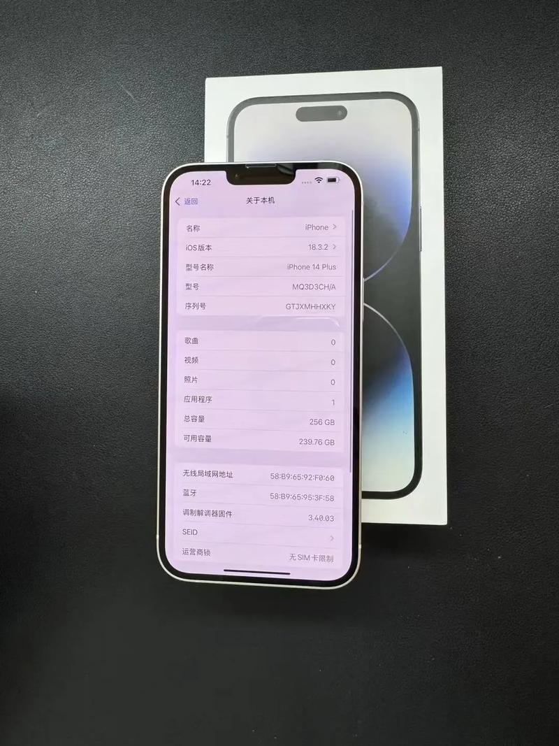 iphone14plus是双卡吗
