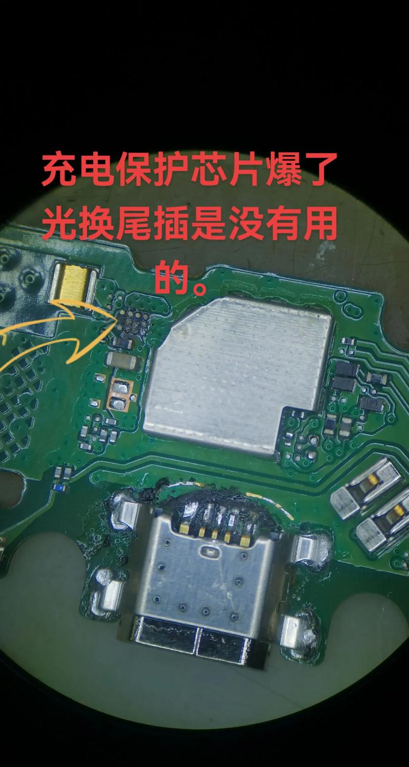 联想小新笔记本电脑为啥插了充电器仍然充不进去电?