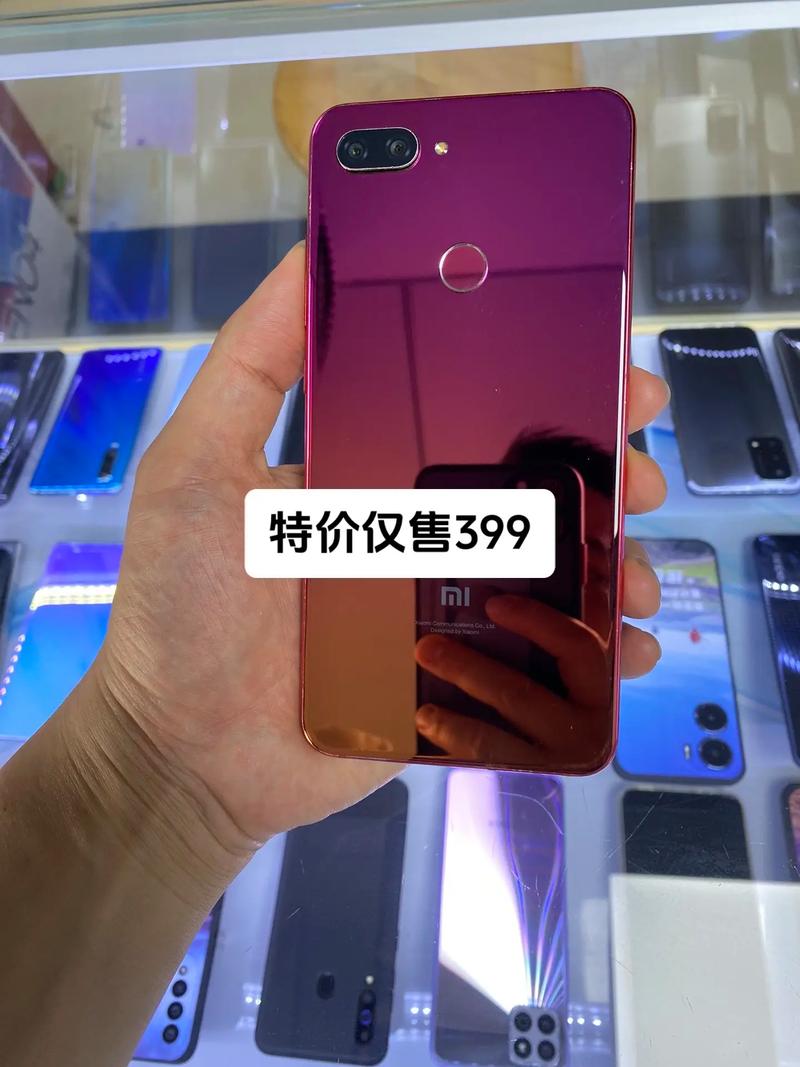 小米8青春版和小米8区别