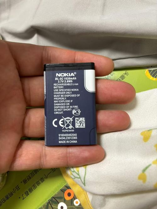 怎样鉴别NOKIA电池真假?