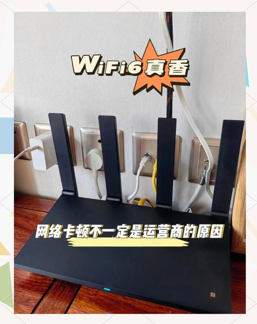 哪款wifi6路由器性价比比较高