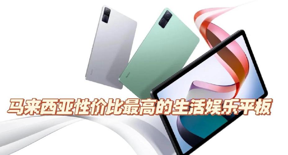 为什么建议不买荣耀v8pro平板