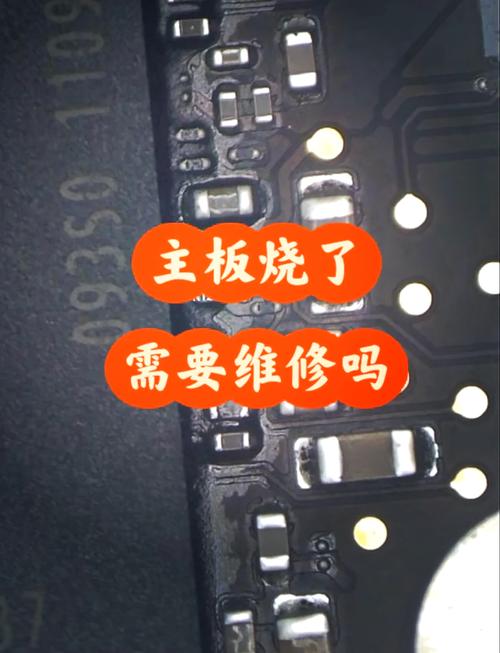 iphone7plus基带坏了怎么办