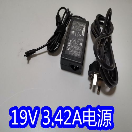 电脑小白求解华硕a450c的问题