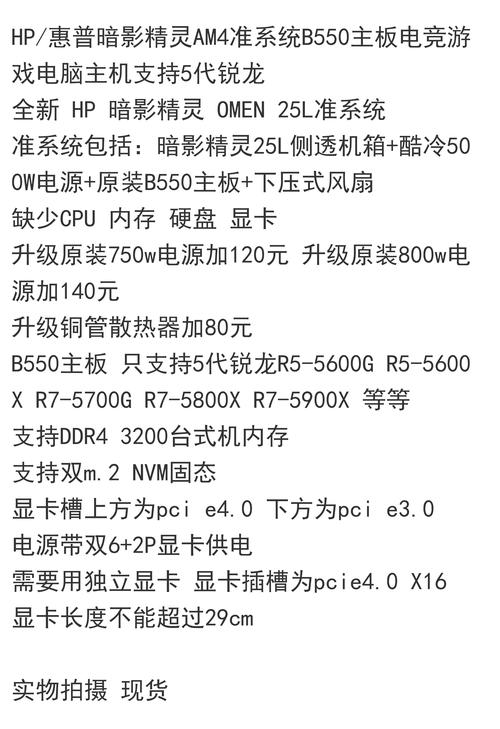 华硕A450C电脑性能咋样?配件支持玩英雄联盟吗?求速解!
