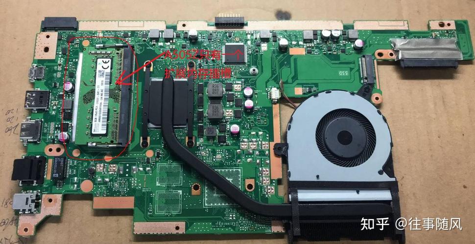 华硕a450c笔记本适合加装什么型号的内存条