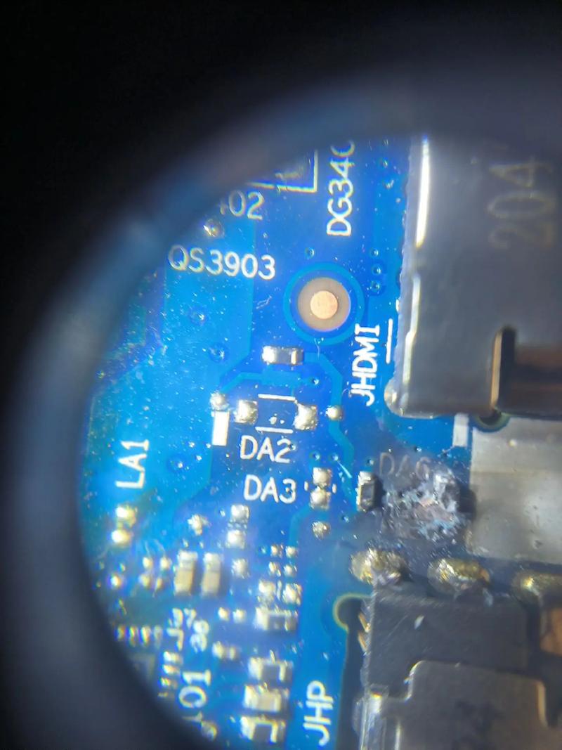 笔记本电脑散热器与风扇连接的胶条坏了怎么办