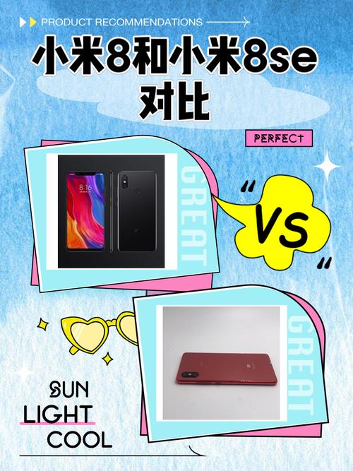 小米9SE评测:回归“小屏”握感更佳,却被处理器拉了后腿?