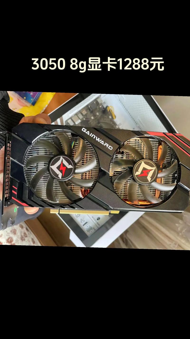 耕升的显卡质量好吗?