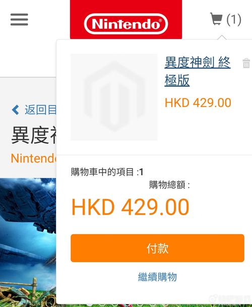 在中国内地怎样给港版iPhone账户充值?及港澳台和内地手机APP服务器渠道...