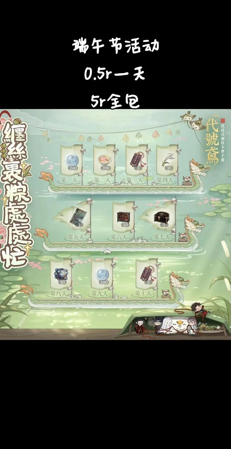 代号鸢港服和官方简中服互通吗