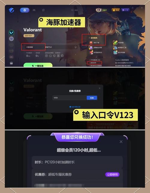 港服ios怎么用支付宝