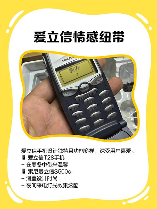 Acernbsp;W510三种模式是干什么用的?
