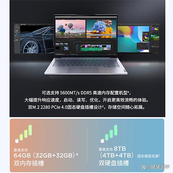 联想电脑跟惠普哪个好