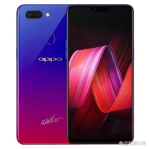 oppor15的官方报价多少?